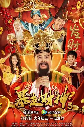 欧美亚洲精品在线